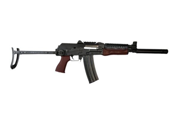 ZPAP85 5.56 30+1 16" UF - Zastava Arms USA